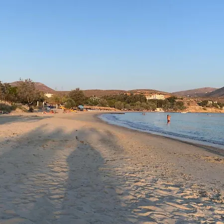 Kerylos , Au Coeur De Parikia, Avec Jardin *