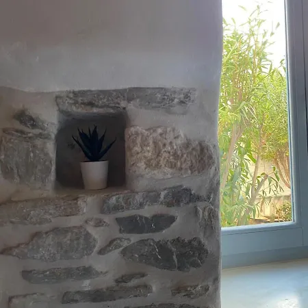 Kerylos , Au Coeur De Parikia, Avec Jardin Vakantiehuis Páros