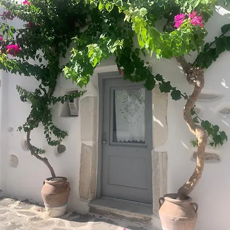 Kerylos , Au Coeur De Parikia, Avec Jardin Vakantiehuis Páros