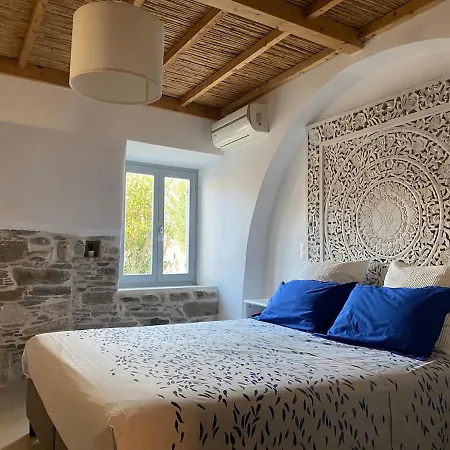 Vakantiehuis Kerylos , Au Coeur De Parikia, Avec Jardin