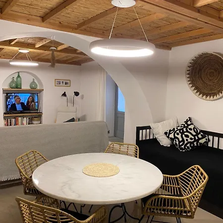 Kerylos , Au Coeur De Parikia, Avec Jardin * Páros