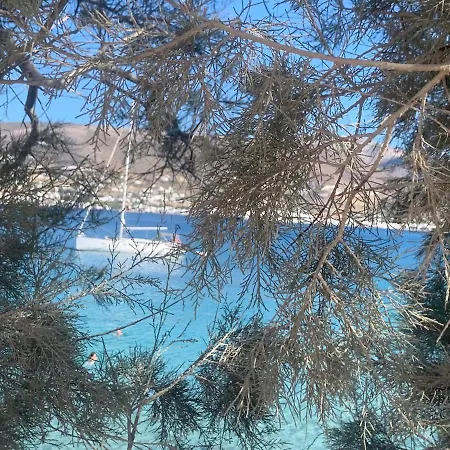 Kerylos , Au Coeur De Parikia, Avec Jardin Vakantiehuis Páros