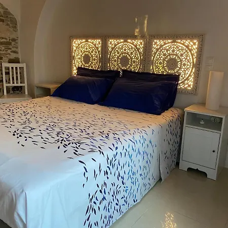 Kerylos , Au Coeur De Parikia, Avec Jardin * Parikia (Paros)